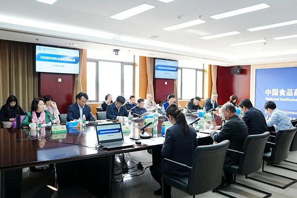 微信图片_2026-02-02_111103_565.jpg