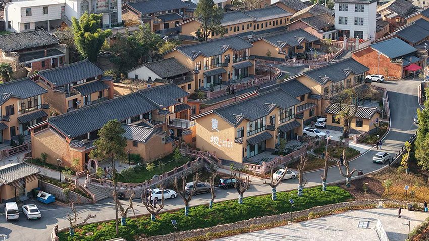 马龙区王家庄街道黄坝村。曲靖市文旅局供图