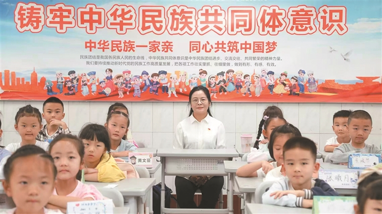 思政课堂。