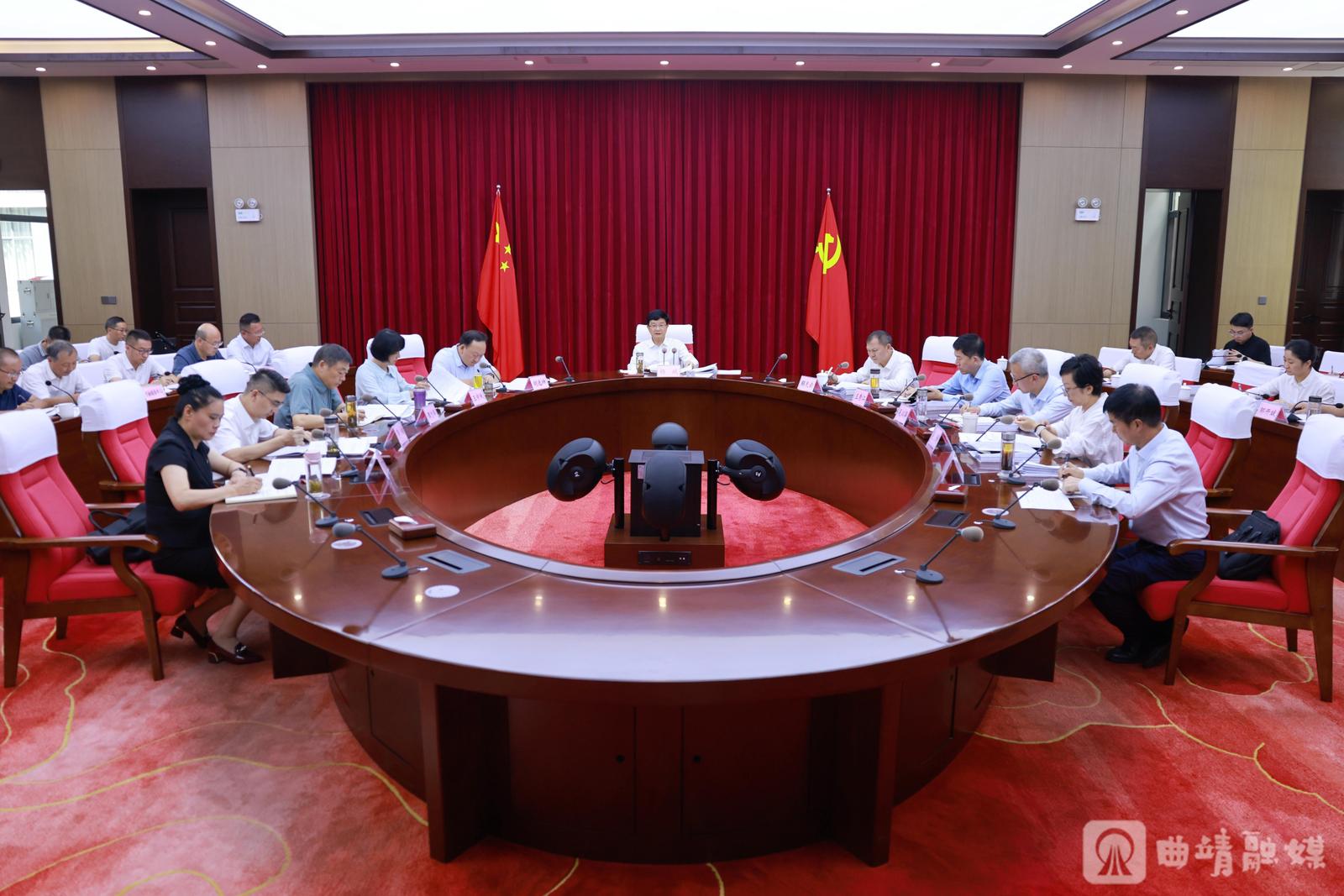 省委常委、市委书记、市委全面深化改革委员会主任杨斌主持并讲话。