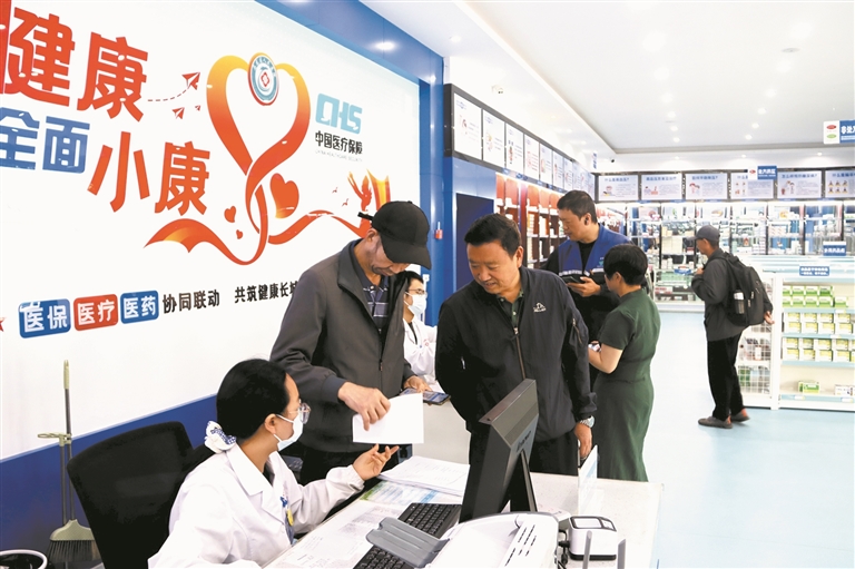 马龙区“慢特病共享药房”。